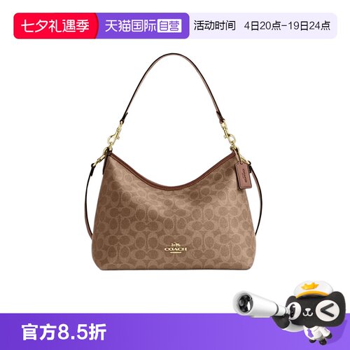 【自营】COACH/蔻驰奥莱款女士LAUREL迷你流浪包腋下手提包CBH15