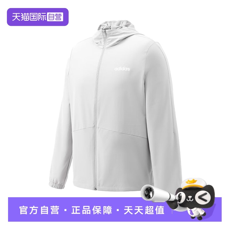 运动茄克/外套Adidas/阿迪达斯