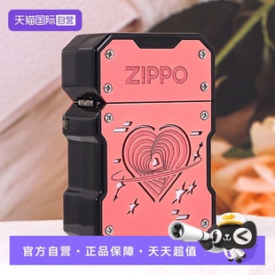 发光机心动之光礼盒送男友 ZIPPO防风煤油打火机官方正品 自营