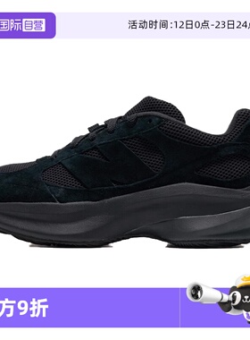 【自营】New Balance男鞋黑武士运动跑步鞋网面休闲鞋UWRPDTBA