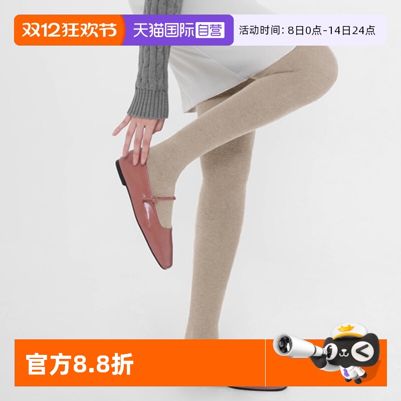 ATSUGI/厚木180D保暖针织袜