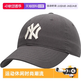 MLB男女帽新款 運動帽休閑棒球帽遮陽帽鴨舌帽3ACP6601N 自營