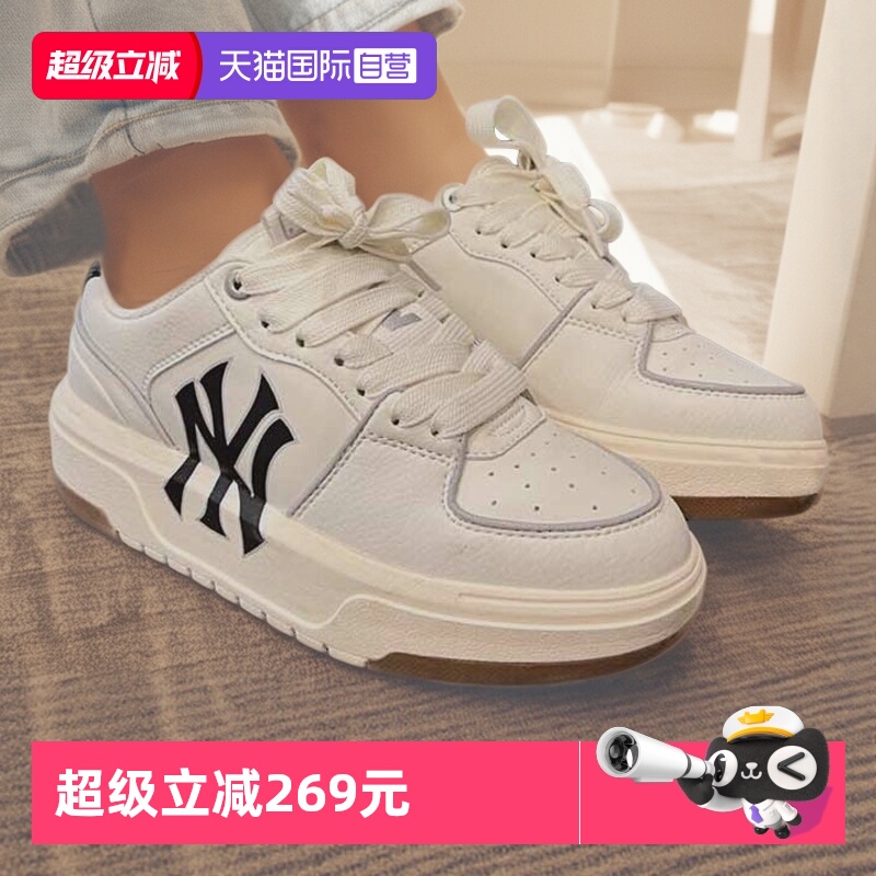 MLB情侣鞋男女复古小白鞋