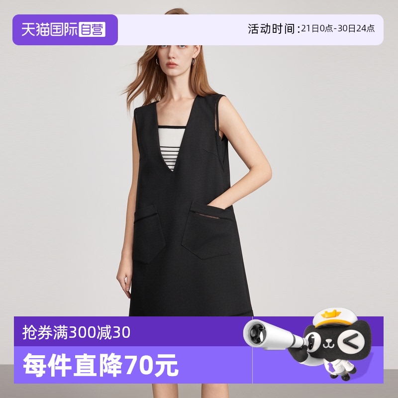 【自营】ELLE黑色设计感V领连衣裙女2025夏季新款赫本风气质a字裙