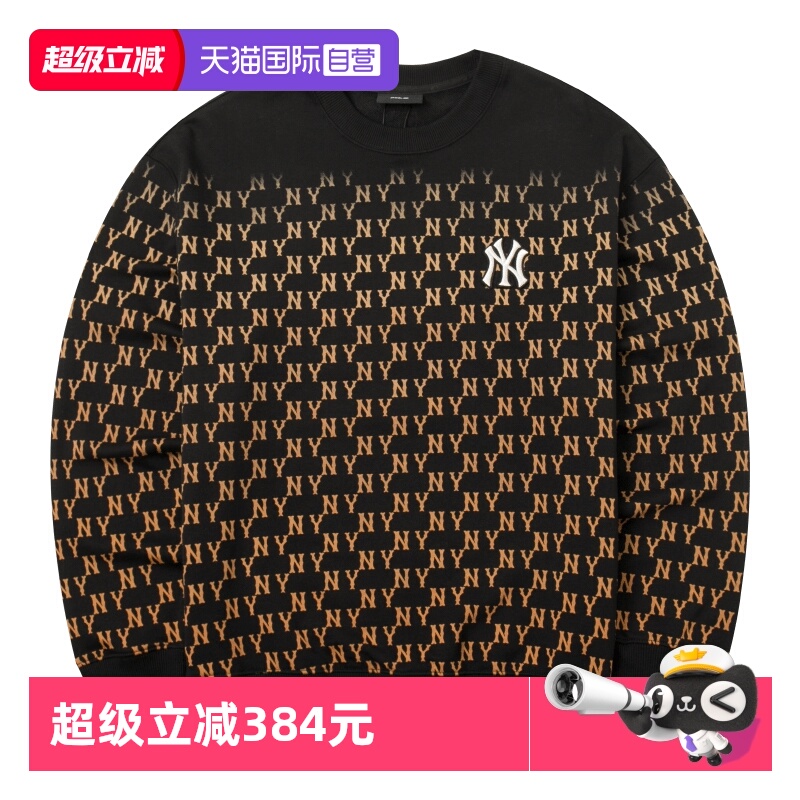 MLB卫衣男女新款运动服黑色