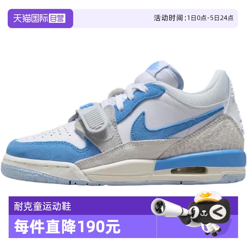 【自营】Nike耐克女鞋AJ312低帮25复古休闲板鞋篮球鞋CD9054-141