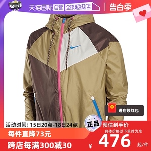 【自营】Nike耐克男款外套夏季新款时尚夹克外套FJ7680-004