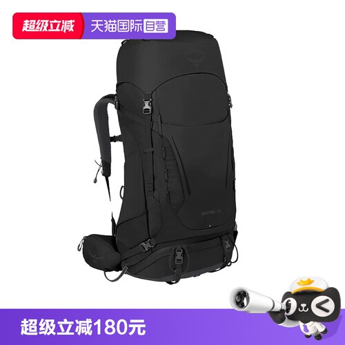 【自营】OSPREY小鹰 KESTREL双肩背包户外旅行登山徒步男轻大容量