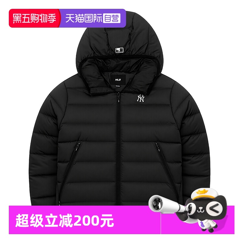 【自营】MLB羽绒服男女童装新款户外保暖休闲连帽运动服时尚外套