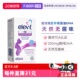 Elevit爱乐维藻油DHA软胶囊孕妇60粒孕期进口西班牙 自营