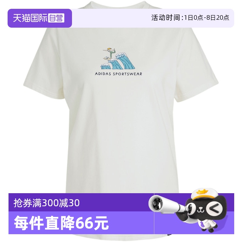 ۻ㣺JX5330 XS Ӫadidasϴ˹Ů廭ӡʵT JX5330733.4Ԫ4(183.35Ԫ/88VIP 95)