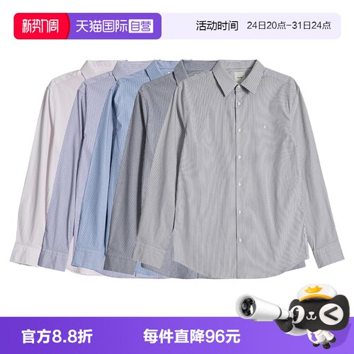 CalvinKlein翻领长袖刺绣LOGO