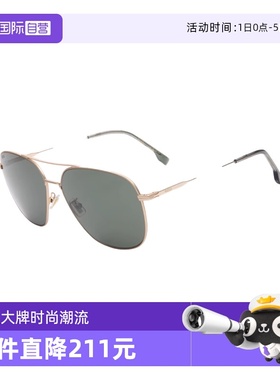BOSS飞行员男款太阳镜