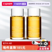 滋润护肤油修护淡纹 2身体护理油保湿 自营 娇韵诗润肤油100ML