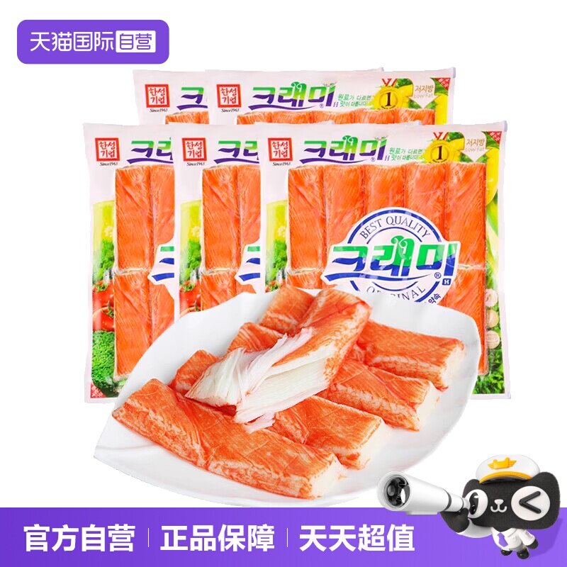 韩国进口可莱美蟹棒蟹柳低脂即食图片
