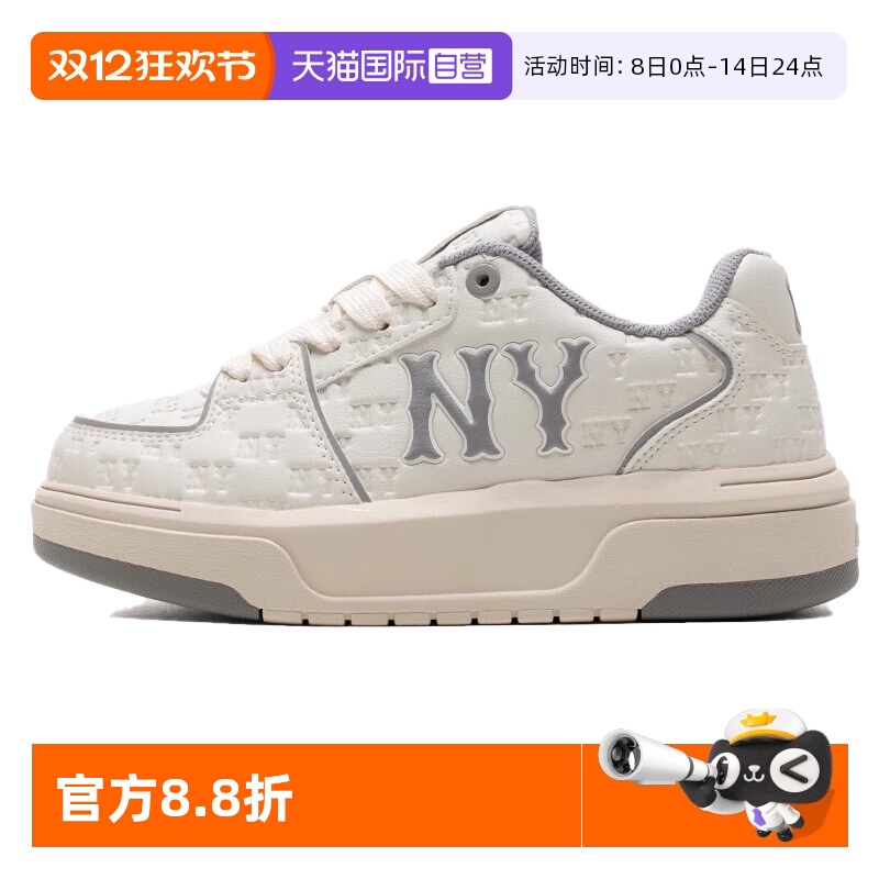 ɫ 37.5 ӪMLBЬŮЬ25¿˶ЬʱаЬ3ASXE035N50GRS 576Ԫ(88VIP 95)