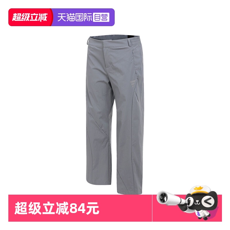 【自营】adidas阿迪达斯女子FOS WVN FLAR  P运动长裤KF0705