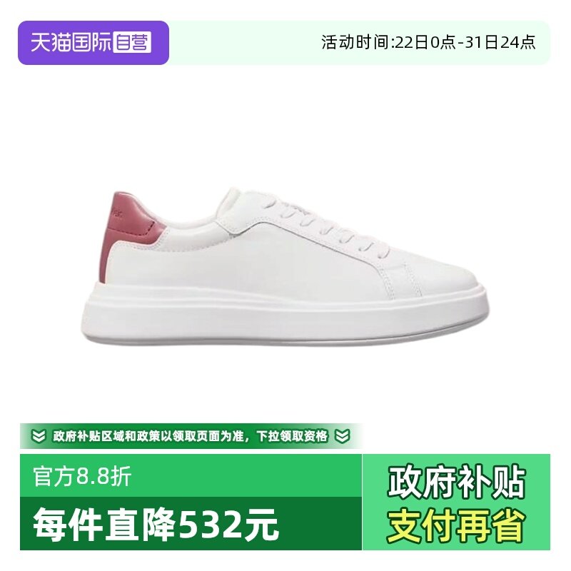 CalvinKlein休闲运动鞋