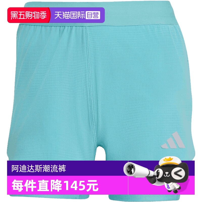 【自营】adidas阿迪达斯女子adi365 2in1 W运动短裤KE2281