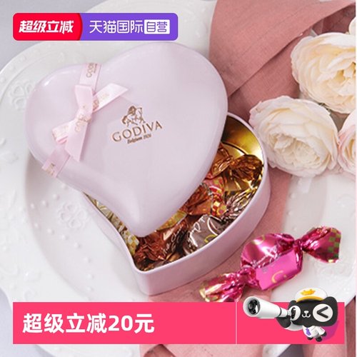 GODIVA/歌帝梵心形铁盒6颗装礼盒