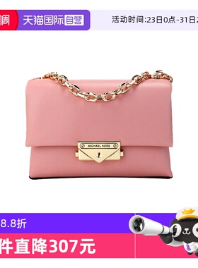 【自营】MICHAEL Michael Kors女包Cece信封包单肩包35F2G0EC5O