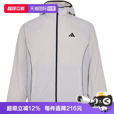 【自营】adidas阿迪达斯男子运动健身夹克外套KY9999