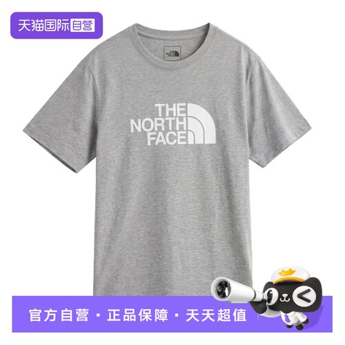 商品请以美版尺码为准，尺码偏大可参考详情