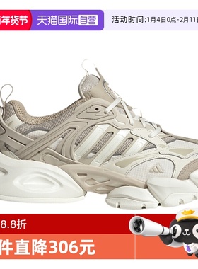 【自营】adidas阿迪达斯VENTO XLG DELUXE运动鞋跑步鞋IH7799