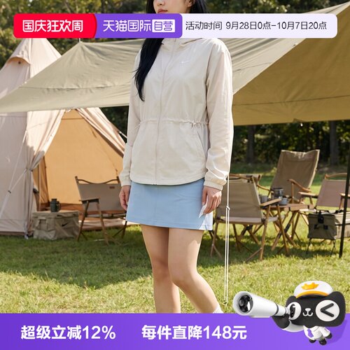 【自营】NIKE耐克女子梭织运动健身夹克外套IF1167-104