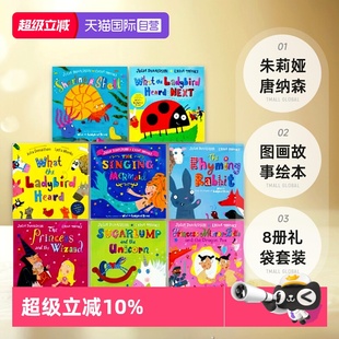 What 图画故事绘本 Donaldson Other 自营 英文原版 Stories Ladybird the 咕噜牛朱莉娅唐纳森Julia Heard 8册礼袋套装 and