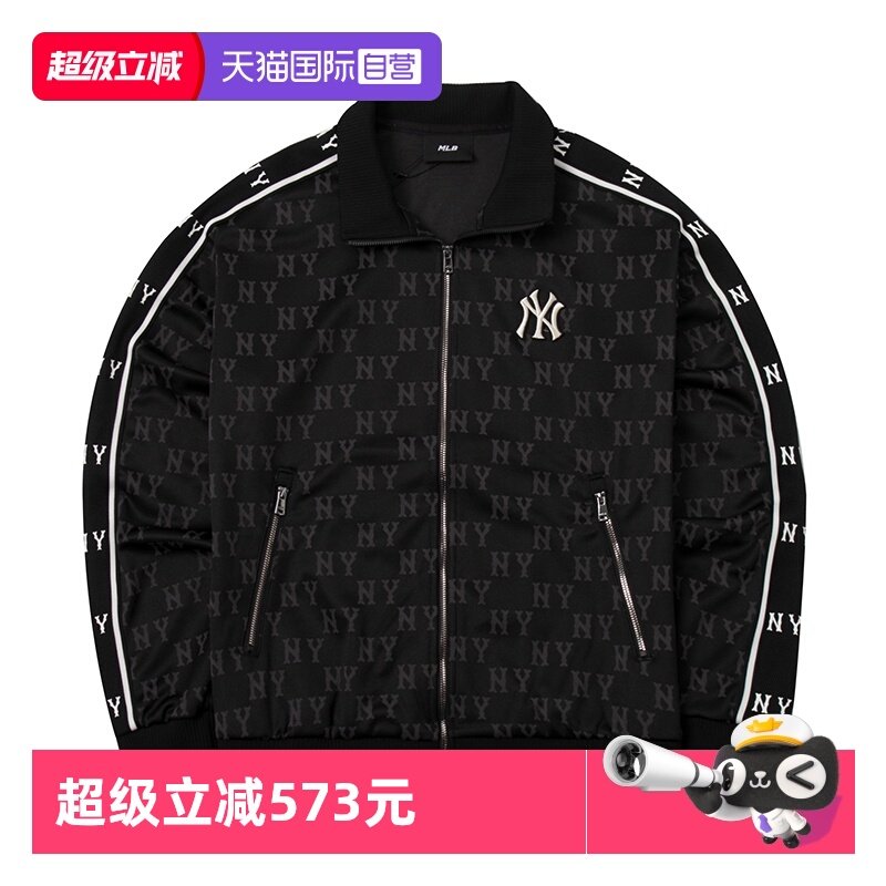 【自营】MLB夹克男装女装新款串标袖休闲服黑色运动服连帽外套潮,运动服/休闲服装,运动茄克/外套,淘宝优惠券,粉丝福利购,淘宝优惠卷