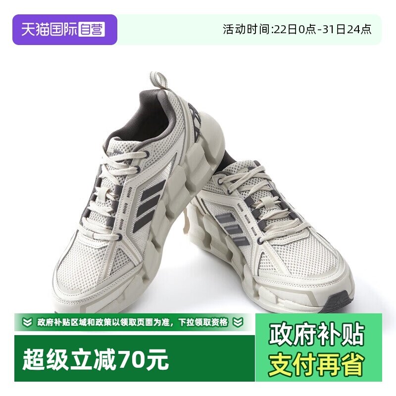 �ۻ��㣺JH9752 39 ���ϴ�˹���Գ����ܲ�Ь 363.89Ԫ(����������88VIP 95��)