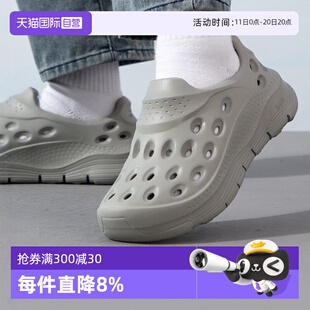 男款 斯凯奇凉鞋 运动透气时尚 休闲鞋 243240 户外轻便沙滩鞋 自营