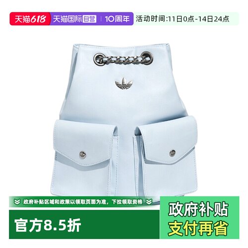 正品保证 极速发货