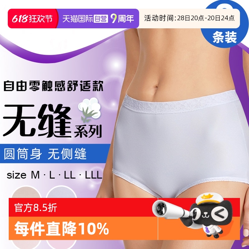 ǳɫ M ATSUGI/ľڿ޷ʸ105.45Ԫ(88VIP 95)