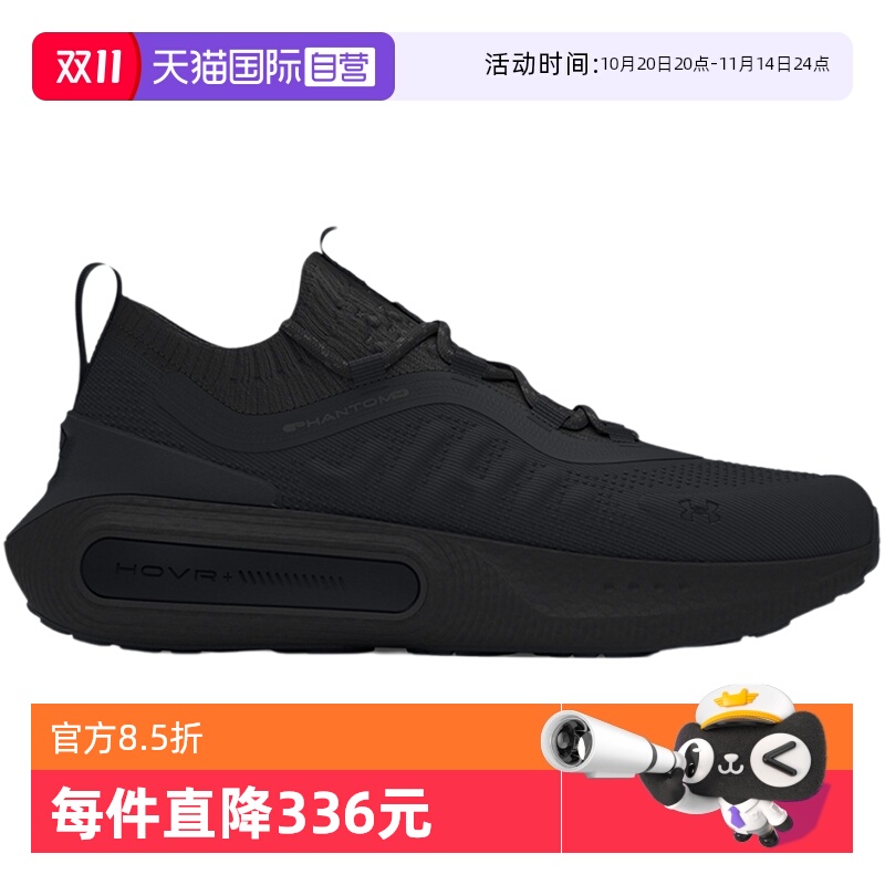休闲鞋