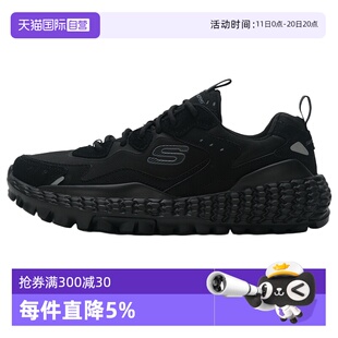 时尚 男鞋 SKECHERS斯凯奇休闲鞋 简约舒适透气轻便运动鞋 自营