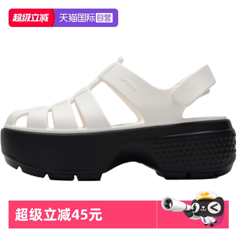 【自营】Crocs卡骆驰男鞋女鞋透气舒适白色罗马鞋面户外沙滩凉鞋