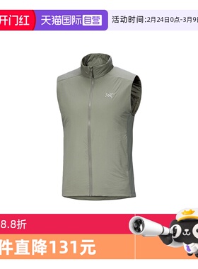 【自营】ARC‘TERYX/始祖鸟男士马甲浅绿色X000009559