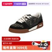 8E8470 AQ6I 女士厚底Match系带休闲运动鞋 板鞋 自营 FENDI芬迪