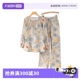 自营 toratani纯棉双层纱亲肤柔软高级油画印花女士家居服睡衣