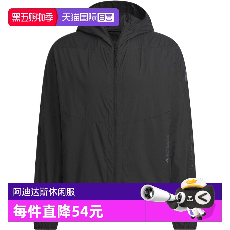【自营】adidas阿迪达斯男子TH LW WV JKT梭织连帽运动外套JZ8401