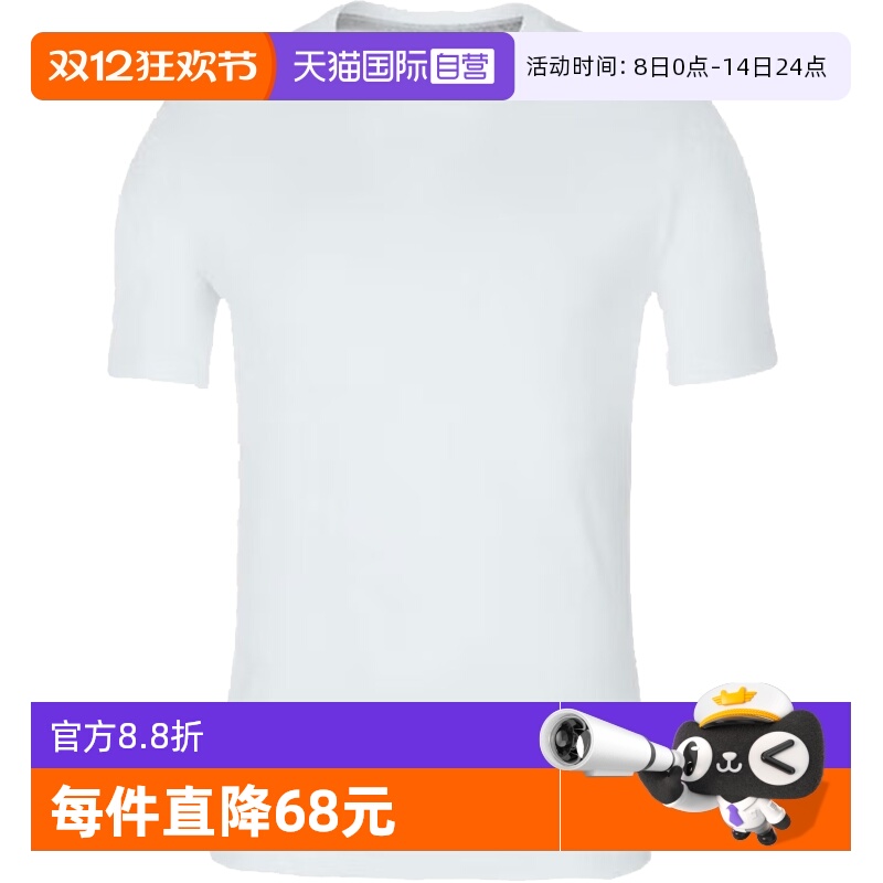 ۻ㣺ӪNikeͿ˶¿JORDANѵԲTCD2607-100