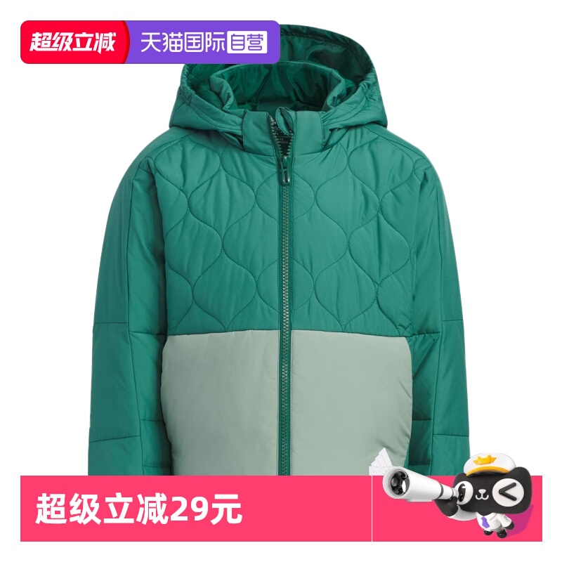 顺丰包邮 正品保证 假一赔四 极速发货