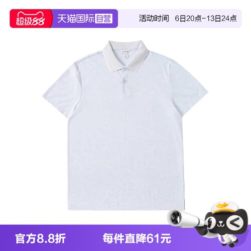 商品请以美版尺码为准，尺码偏大可参考详情