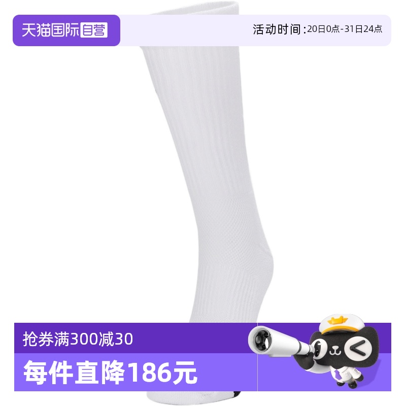 DA2123-100 S ӪNikeͿŮѵ͸Ͳ˫װ186.2Ԫ2(93.1Ԫ/88VIP 95)