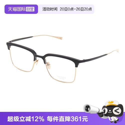 MASUNAGA增永眼镜钛近视手工制造