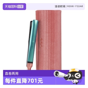 直板夹持久定型卷发棒蓬松高颅顶夹板卷发器 GHDghd铂金版 自营