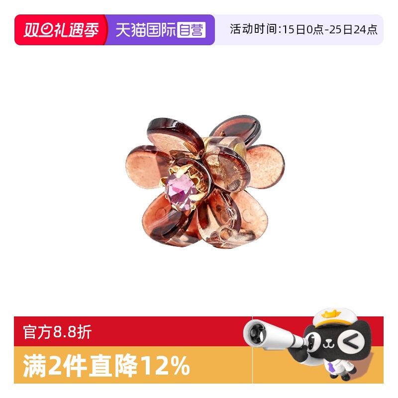 OSEWAYA小抓夹树脂甜美发夹