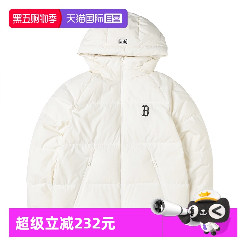 【自营】MLB美职棒男装女装运动套装短款保暖羽绒服休闲裤长裤